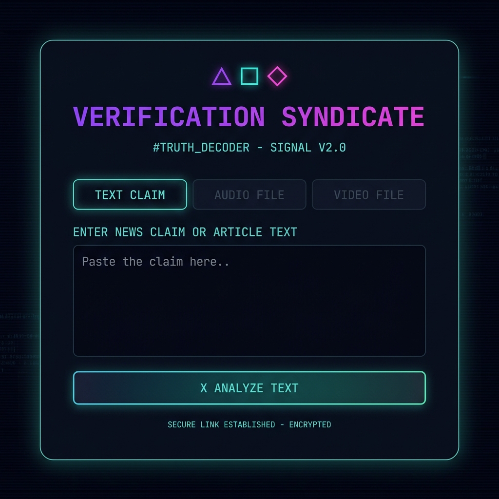 Verification Syndicate screenshot